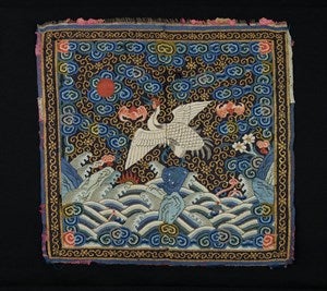 Image description is not available for FIM2015.369